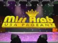 Miss Arab Pageant Logo