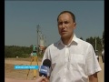 области в рамках рассмотрения обращения