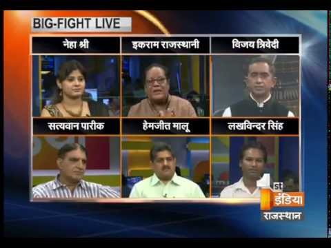 Big Fight Live - Ghumar Nakhrali : Part- 1