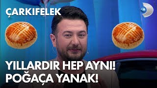 Poğaça Surat