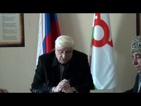 тейп аушевы в ингушетии предложил своему
