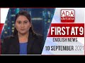 Derana English News 9.00 PM 10-09-2021