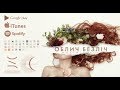 NastiaZnykaje | НастяЗникає - Безліч Альбертин (Official Audio)