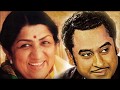 Kishore Kumar, Lata Mangeshkar_Natasha I Love You (Pyar Mein Sauda Nahin; Amar Utpal, Majrooh; 1981)