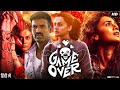 Game Over Full Movie | Taapsee Pannu | Ramya Subramanian | Soori | Review & Facts
