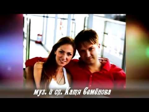 Скачать песню дмитрий прянов возвращайся
