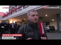 Видео Митингующие в Донецке взяли штурмом облсовет и направляются к казначейству!