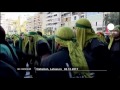 ashura