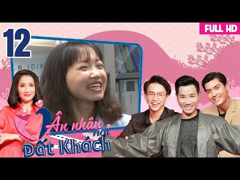 ÂN NHÂN NƠI ĐẤT KHÁCH #12 FULL | Cùng Cát Tường học tác phong công sở của người Nhật | 020119 ÂN NHÂN NƠI ĐẤT KHÁCH #12 FULL | Cùng Cát Tường học tác phong công sở của người Nhật | 020119
