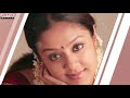 Madhuram Madhuram Full Song Shock Movie Ravi Teja Jyothika