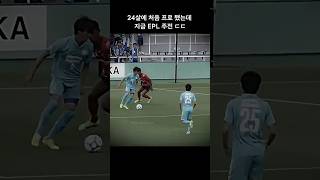 zhxEEY5ERJE Video Image