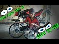 Velg kepang by Mr. Jack Safe to use