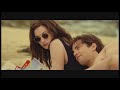 ONE DAY - trailer italiano