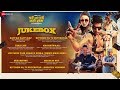 Mard Ko Dard Nahi Hota - Audio Jukebox | Abhimanyu Dassani & Radhika Madan | Karan Kulkarni