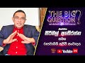 The Big Question 14-11-2023