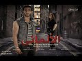 اغنيه اه يا دنيا توزيع جديد 2012 على الدرامز