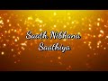 Saath Nibhana Saathiya old title song