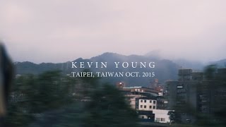 A Weekend in Taipei