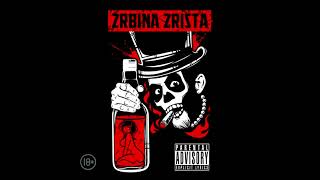 2Rbina 2Rista - Песня Смертника