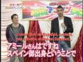 Un español gana un concurso de la televisión japonesa cantando anime YouTube