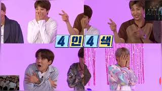 Bts Komik Anlar Türkçe Altyazılı
