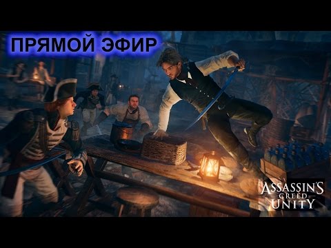 Скачать песню не cs его крид