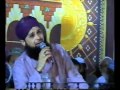 makes u cry!! Pegham Saba Lai Hai with zikr| Hazrat Owais Raza Qadri Sb