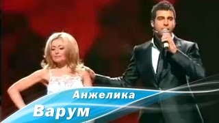 Анжелика Варум И Иван Ургант - Румба (2006)