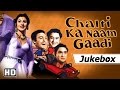 Ranker Video