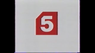 Рекламные Заставки (Пятый Канал, 2004-2006)