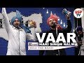 Vaar Hari Singh Nalwa | Punjabi Folk Songs | Fusion | Live Performance | Qissa The Band | USP TV
