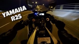 Ah Canım Sevgilim / Yamaha R25 ( Moto Edit )