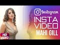 Mahi Gill | Insta Video | Speed Records