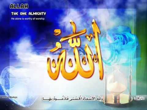 NASHEED - Y A TAYBA