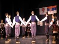 Srbija