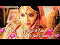 Woh Ladka Bahut Yaad Aata Hai 😍 | Whatsapp Status Video