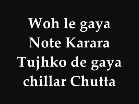 Kutta - Pyaar Ka Panchnama - lyrics