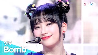 [Simply K-Pop Con-Tour] Viv(비브) - 'Bomb‘ _ Ep.613 | [4K]