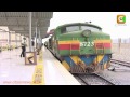 rail