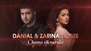Danial & Zarina Tilidze - Chemo Sikvarulo