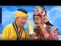 HÀI CHÍ TÀI, NHẬT CƯỜNG, TRƯỜNG GIANG –Tiểu Phẩm Hài Thần Tiên Nổi Loạn Tuyển Tập Hài Việt Hay Nhất thumbnail