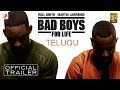 Bad Boys for Life - Official Telugu Trailer | Will Smith & Martin Lawrence
