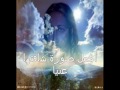 ترنيمة أجمل صورة .. مارمينا