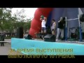 Видео Силовой экстрим & Павел Чумаченко Поронайск.avi.mp4