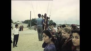 Gurbanlyk 1980-1985 Aralyk