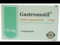 فوائد قراص جاسترومومتيل- Gastromotil للرضع وللاطفال وللكبار