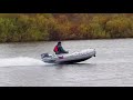 Лодка ПВХ Gladiator e380 НДНД + мотор Yamaha 30 л.с. Лодка ПВХ Gladiator e380 НДНД + мотор Yamaha 30 л.с.