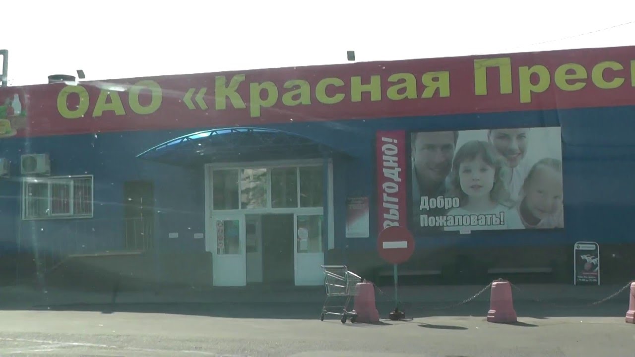 Проститутки На Улице Метро Краснопресненская