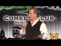 Funniest Ever Stand Up Comedians Dd Agyekum Newest 2016 Funniest Ever Stand Up Comedians Dd Agyekum Newest 2016