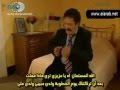 مسلسل العاصفة - الحلقة الثالثة - الجزء 2 مترجم